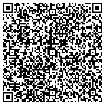 QR-код с контактной информацией организации ИП Зарубова А.Н.
