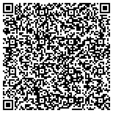 QR-код с контактной информацией организации TanDem beauty