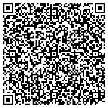 QR-код с контактной информацией организации Женский, магазин одежды, ИП Виноградова С.А.