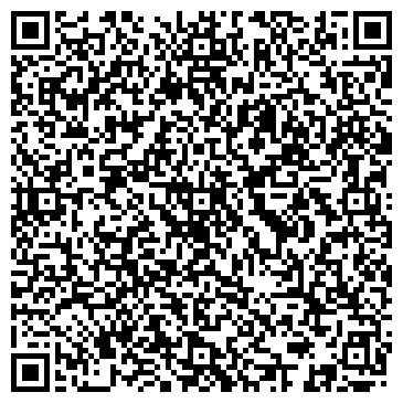 QR-код с контактной информацией организации ИП Исмаилова Н.А.