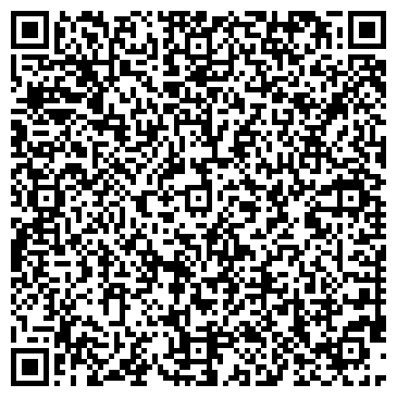 QR-код с контактной информацией организации ООО Конус