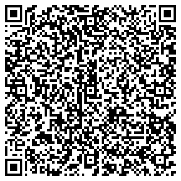 QR-код с контактной информацией организации "Александрит"