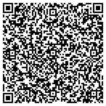 QR-код с контактной информацией организации ООО Алеанд