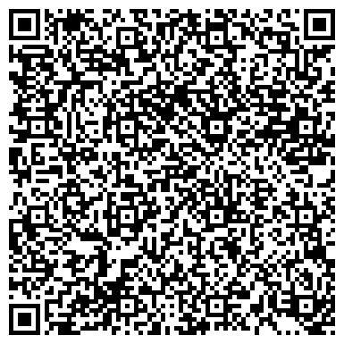 QR-код с контактной информацией организации "Хутор Кедровый"