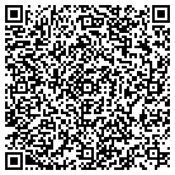 QR-код с контактной информацией организации Динь Щан Юань