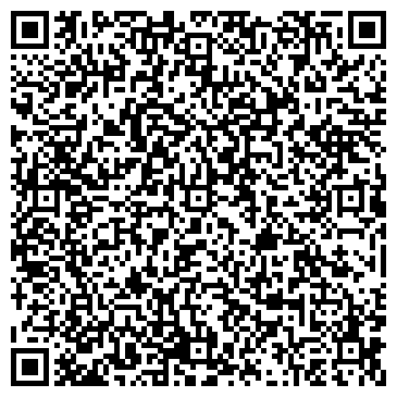 QR-код с контактной информацией организации Салон оптики на ул. Карла Маркса, 23