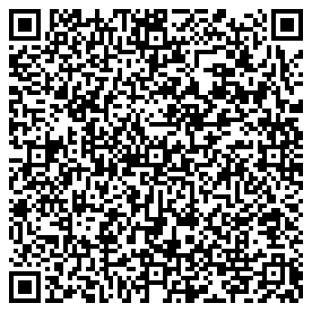 QR-код с контактной информацией организации У Татьяны