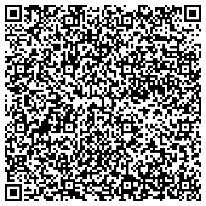 QR-код с контактной информацией организации ООО Ростовская Трастовая Компания
