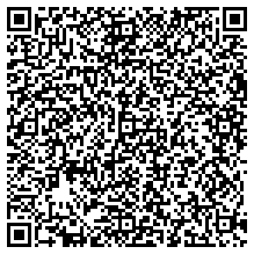 QR-код с контактной информацией организации Марко Поло