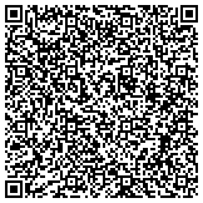 QR-код с контактной информацией организации ООО Элитный текстиль