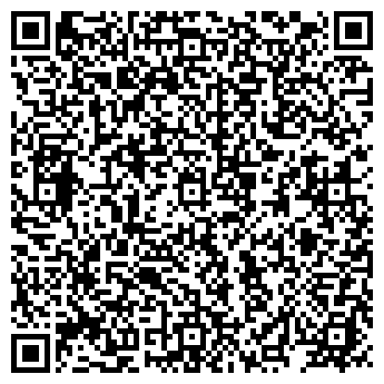 QR-код с контактной информацией организации На Арбате