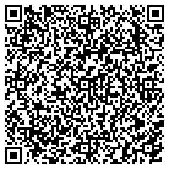 QR-код с контактной информацией организации Тасхыл