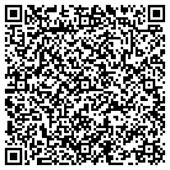 QR-код с контактной информацией организации Суши-Бум, суши-бар