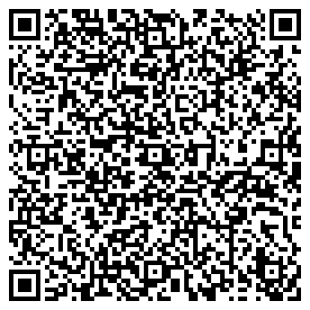 QR-код с контактной информацией организации Беларусь, магазин женской одежды, ИП Леонова Г.И.
