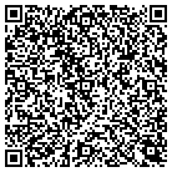 QR-код с контактной информацией организации Суши-Бум, суши-бар