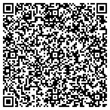 QR-код с контактной информацией организации Киоск по продаже лотерейных билетов, Ленинский район