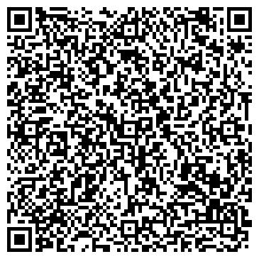 QR-код с контактной информацией организации Фотоателье на Абаканской, 72