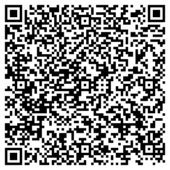 QR-код с контактной информацией организации СОЦИАЛЬНЫЙ ПРОГРЕСС