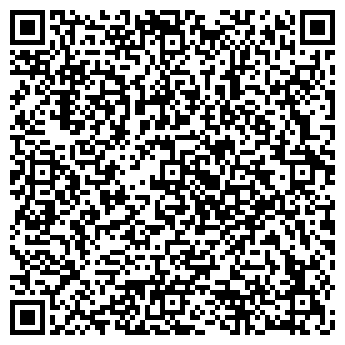 QR-код с контактной информацией организации Альберо