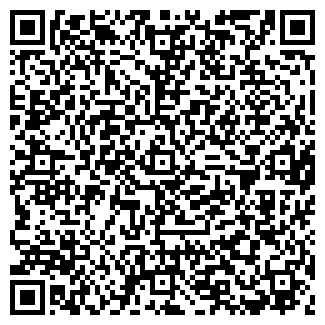 QR-код с контактной информацией организации РЕШЕНИЕ АН