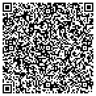 QR-код с контактной информацией организации Академия Бильярда