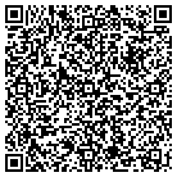 QR-код с контактной информацией организации Милан А