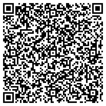 QR-код с контактной информацией организации Чечек