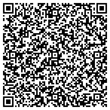 QR-код с контактной информацией организации ИП Шитова Т.А.