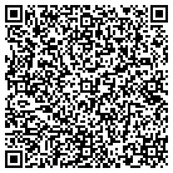 QR-код с контактной информацией организации ИП Абзелатов Н.А.