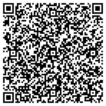 QR-код с контактной информацией организации СЕГМЕНТ