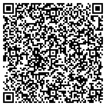 QR-код с контактной информацией организации Химчистка на ул. Калинина, 19Б