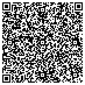 QR-код с контактной информацией организации ООО СонФеи