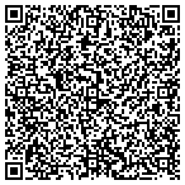 QR-код с контактной информацией организации ВасяиЛина