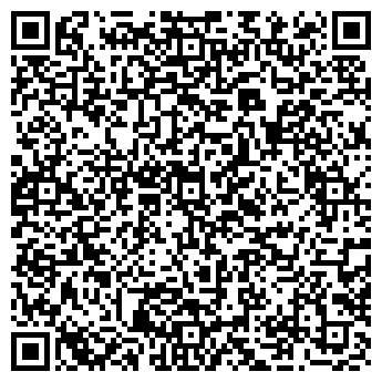 QR-код с контактной информацией организации ООО Сервисный Центр "Магнит"