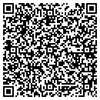 QR-код с контактной информацией организации Alexa