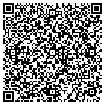 QR-код с контактной информацией организации Натали