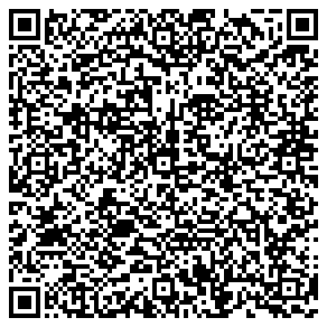 QR-код с контактной информацией организации Арбат Престиж