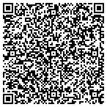 QR-код с контактной информацией организации Центрум