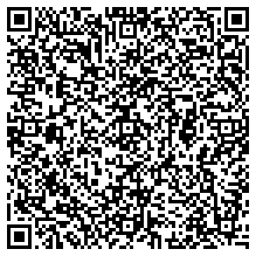 QR-код с контактной информацией организации Торговый Комплекс «СПУТНИК»
