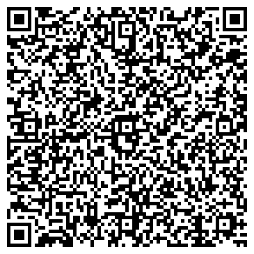 QR-код с контактной информацией организации Царство
