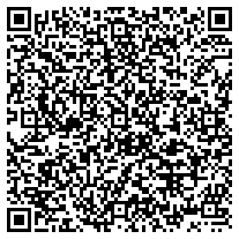 QR-код с контактной информацией организации ДОМЭКС НЕДВИЖИМОСТЬ