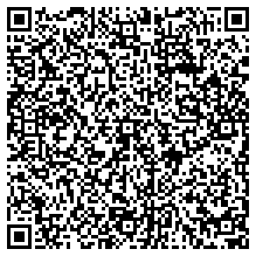 QR-код с контактной информацией организации Эмпаер