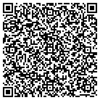 QR-код с контактной информацией организации ИП Кузин С.А.
