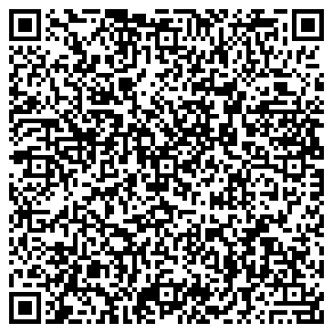 QR-код с контактной информацией организации Тавдинские пещеры