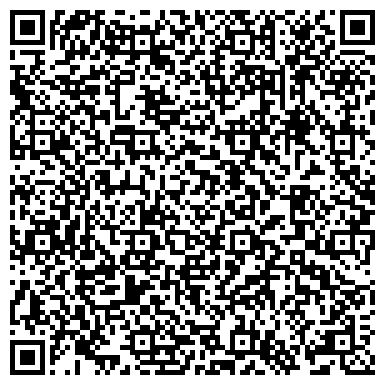 QR-код с контактной информацией организации Центр занятости населения Мясниковского района