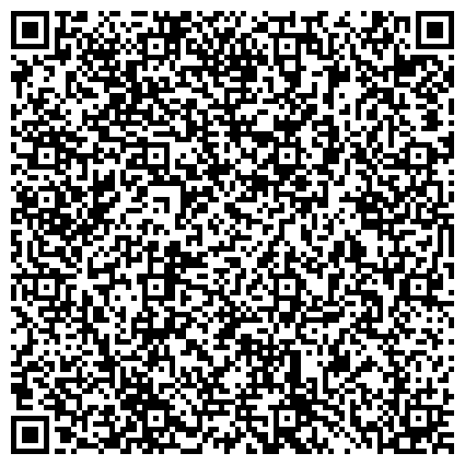 QR-код с контактной информацией организации Первомайское районное отделение судебных приставов города Ростова-на-Дону