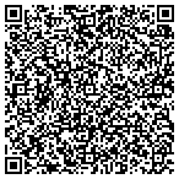 QR-код с контактной информацией организации На Комсомольской