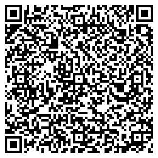 QR-код с контактной информацией организации Тихий Дон, ресторан