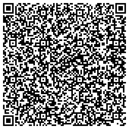 QR-код с контактной информацией организации Ворошиловское районное отделение судебных приставов города Ростова-на-Дону