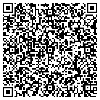 QR-код с контактной информацией организации Навигацкая школа
